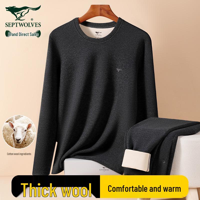 

Septwolves Men s Velvet Thick Thermal Underwear Set, Autumn/Winter, Round Neck, Cold-Proof. XL