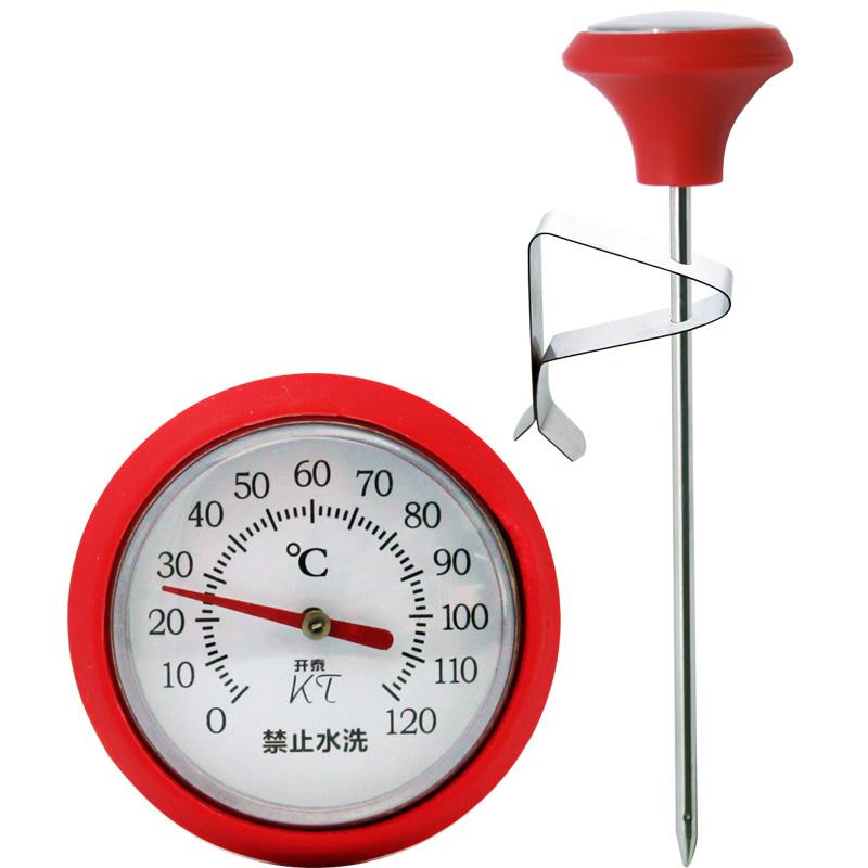Coffee thermometer Coffee pot accessories Latte tank Clip probe stainless steel food thermometer
