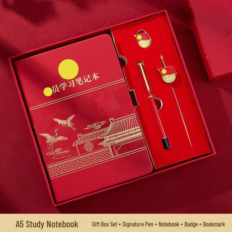 JINGRUIXIANG A5 Party Member Study Notebook Set