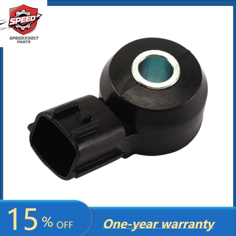 22060-7B000 Detonation Knock Sensor 220607B000 For Nissan 3.3L Frontier 99-04 & Pathfinder 2000 1999-2004 tools car accessories 220607B000