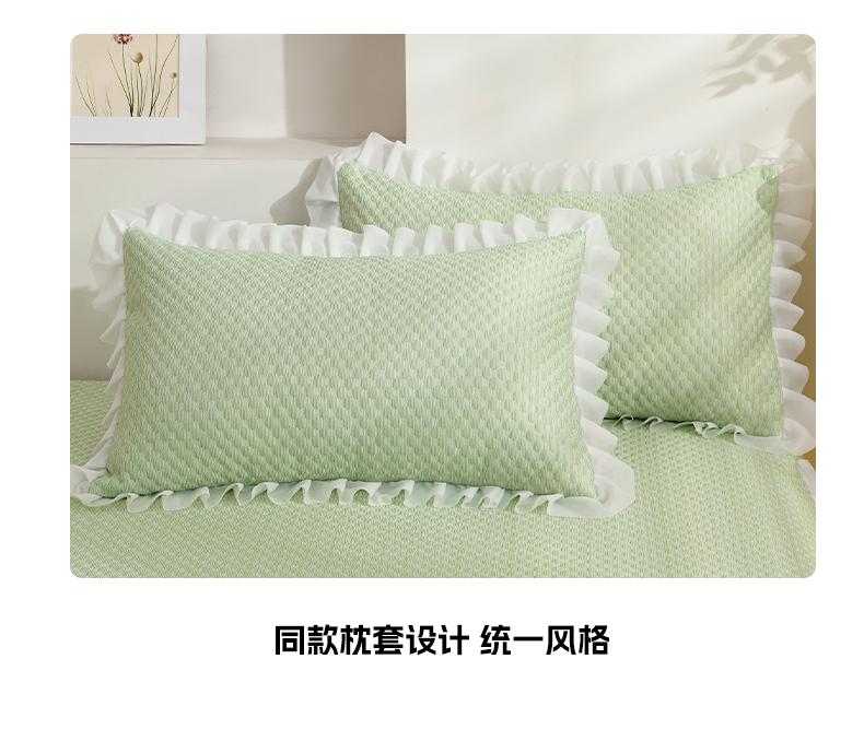 Princess Wind Bed Skirt Ice Bean Cool Mat 3-piece Set Washable Cool Silk Mat Bed Skirt Cool Mat