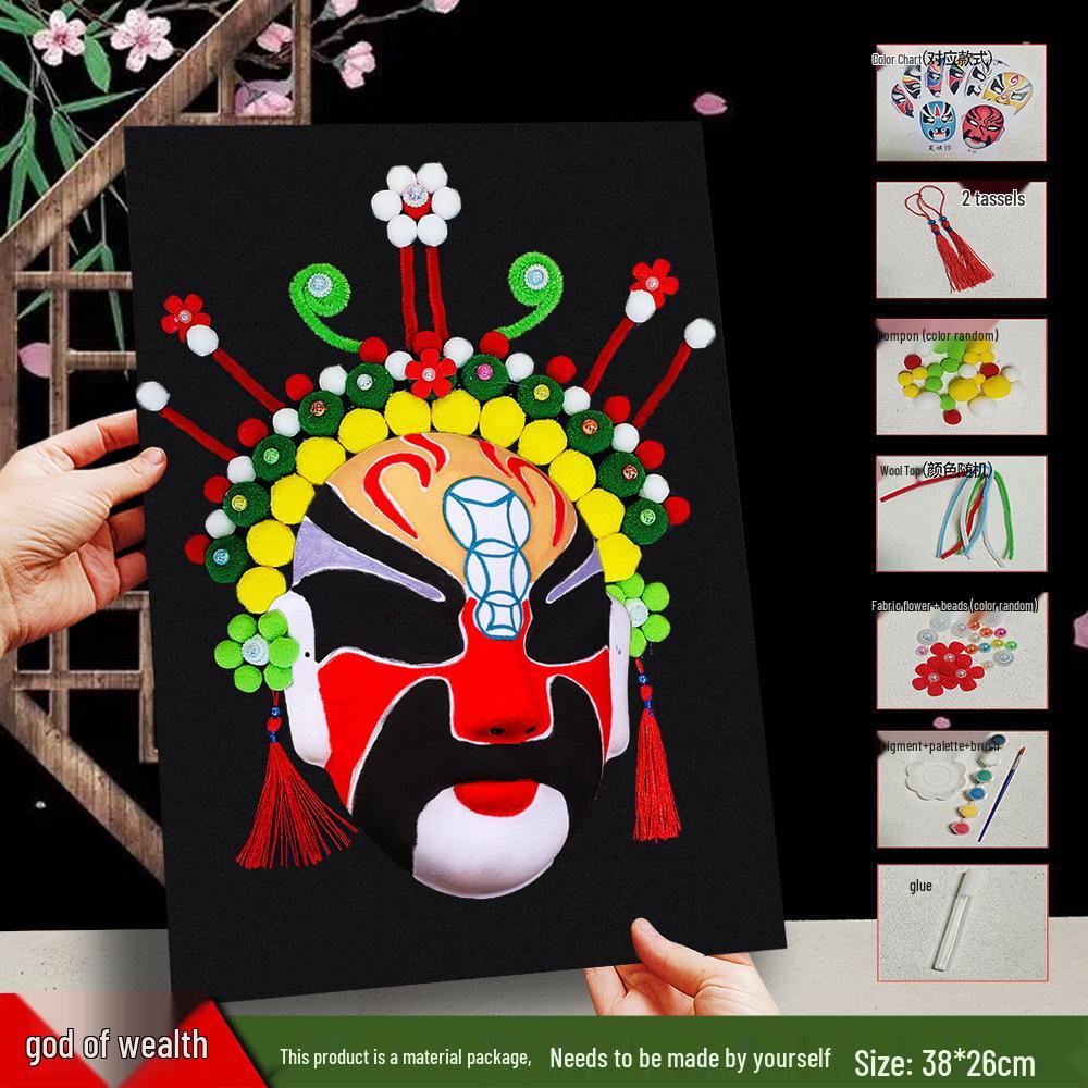 Peking Opera Mask 3D Painting Kit: Handmade Intangible Cultural Heritage Warm-Up Activity