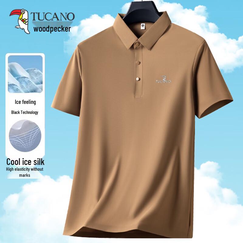 TUCANO Men's Ice Silk Quick-Dry Breathable Polo Shirt