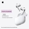 Apple AirPods Pro (3a gen) con custodia di ricarica MagSafe (USB-C)