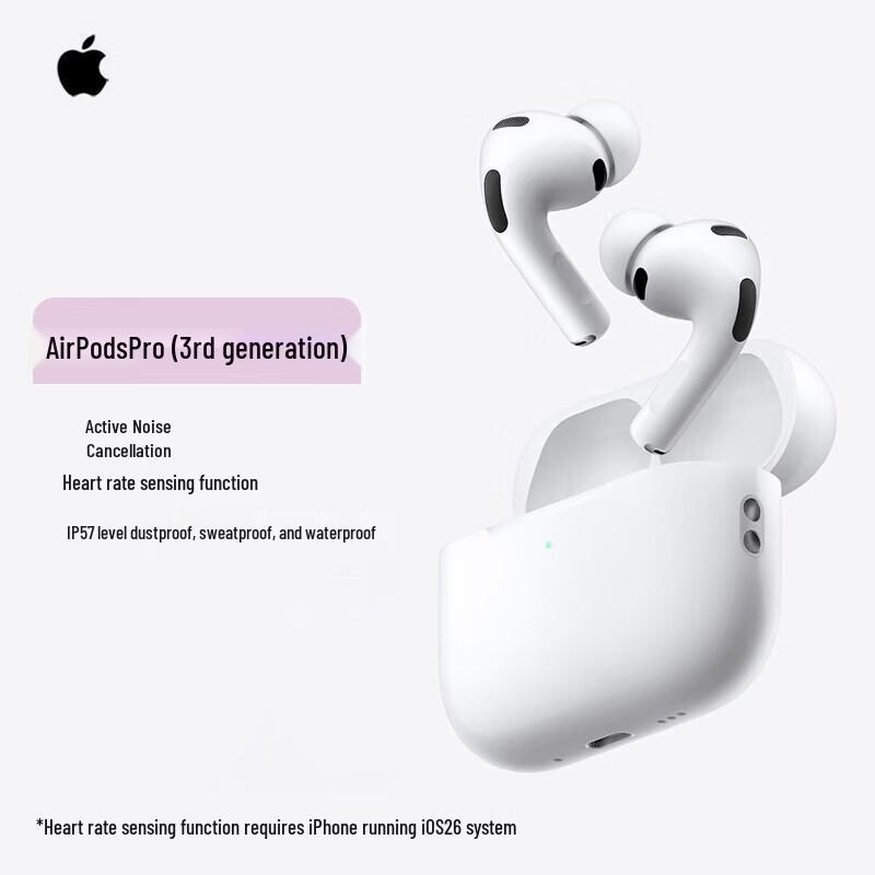 

Apple AirPods Pro 3rd Gen with MagSafe Charging Case (USB-C)