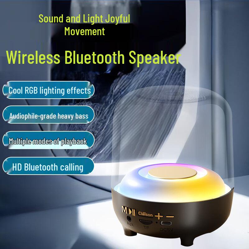 CoolLights T58 Transparent Bluetooth Speaker: High-Quality Sound, Deep Bass, Long Battery Life for Home & Outdoor Use