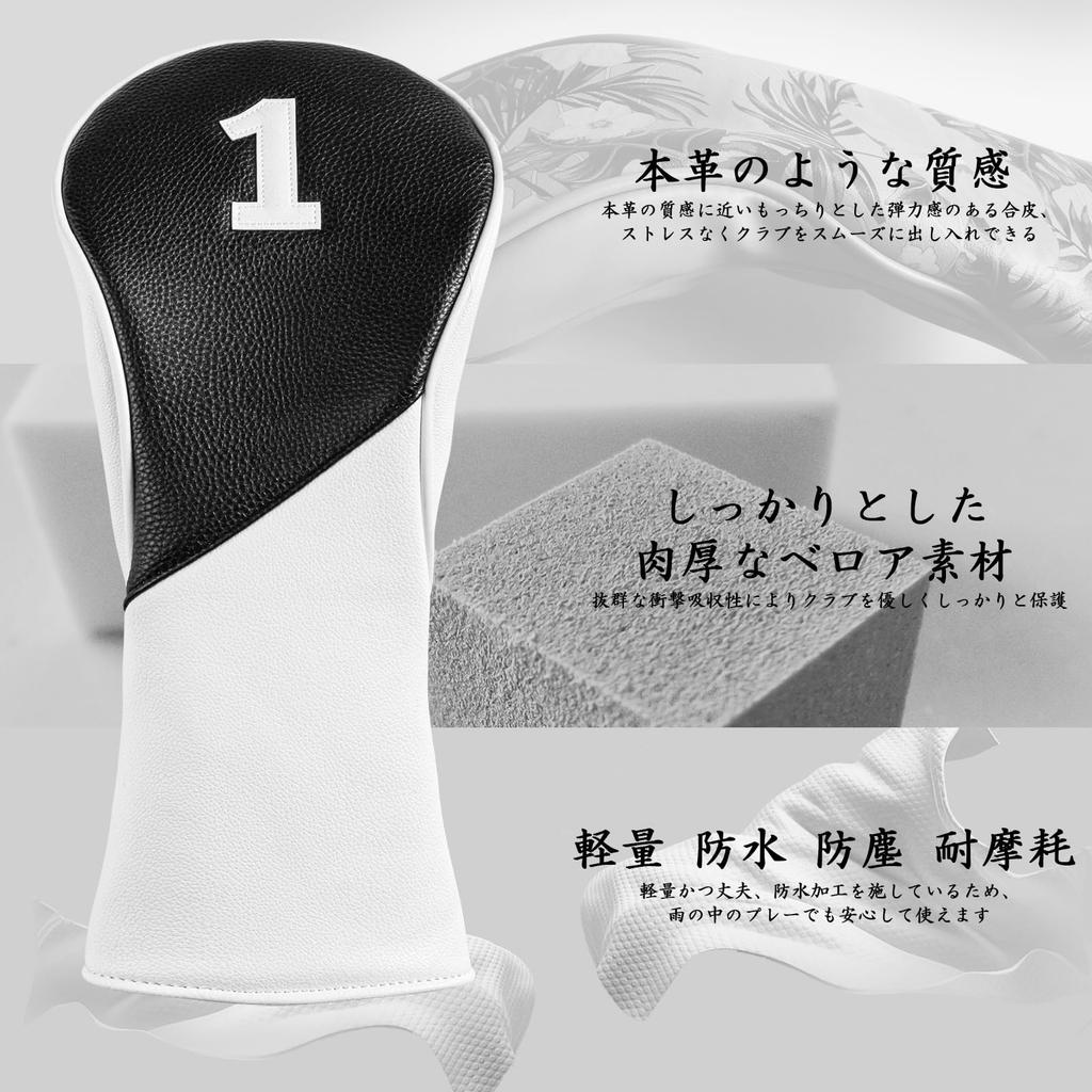 PU Leather Golf of of and for 440cc and 460cc Golf Protective Head Covers for Fairway and Utility Includes Conversion Dag for High-Quality Headcovers,