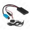 Compatible with Alpine KCE-237B 123E/101E/102E Bluetooth Wireless AUX Audio Cable