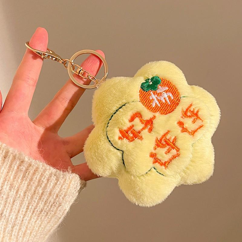 Plush Cartoon Keychain Pendant - Cute Gift Accessories for Bags
