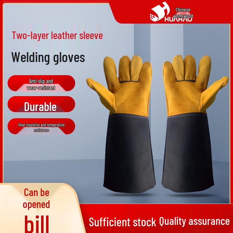 

Сварочные перчатки с кожаными рукавами One Size