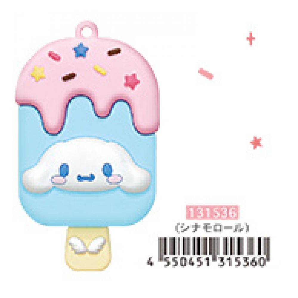 

Sanrio Ice Candy Keychain Cinnamoroll