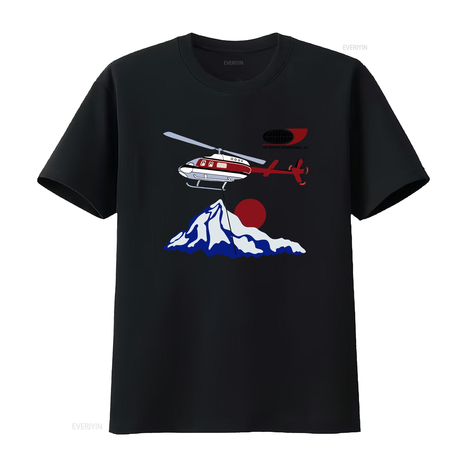 

Napolean Dynamite Helicopter Movie T Shirt vintage Washed Slightly Top For Everyday Wear Breathable Comfortable graphic 4XL