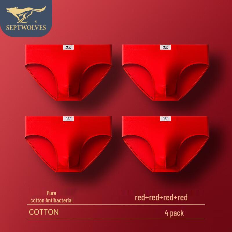 SEPTWOLVES Men's Pure Cotton Lucky Red Underwear