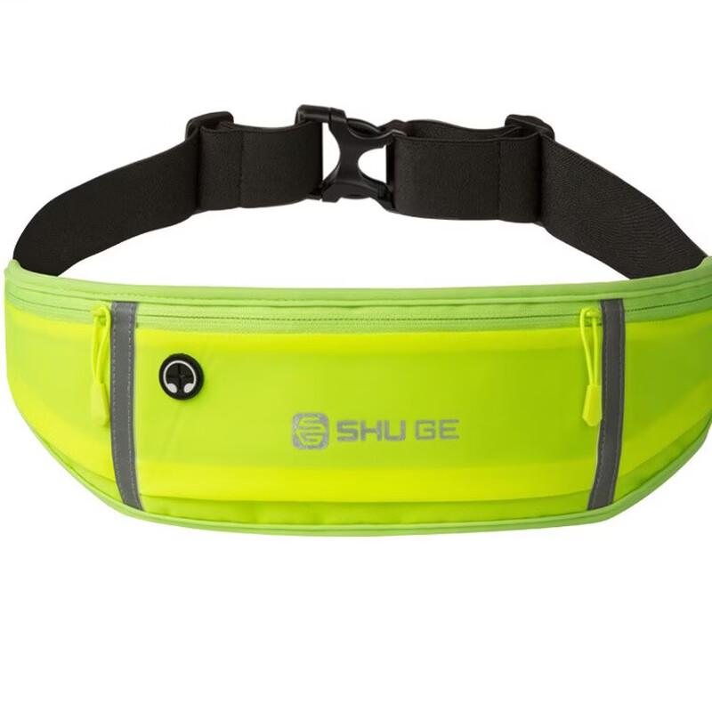 MDNG Многофункциональная спортивная поясная сумка для улицы