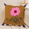Flower Ins Simple Art Cushion Cover Silky Short Plush Invisible Zipper Dustproof Sofa Pillow Case For Home Decor