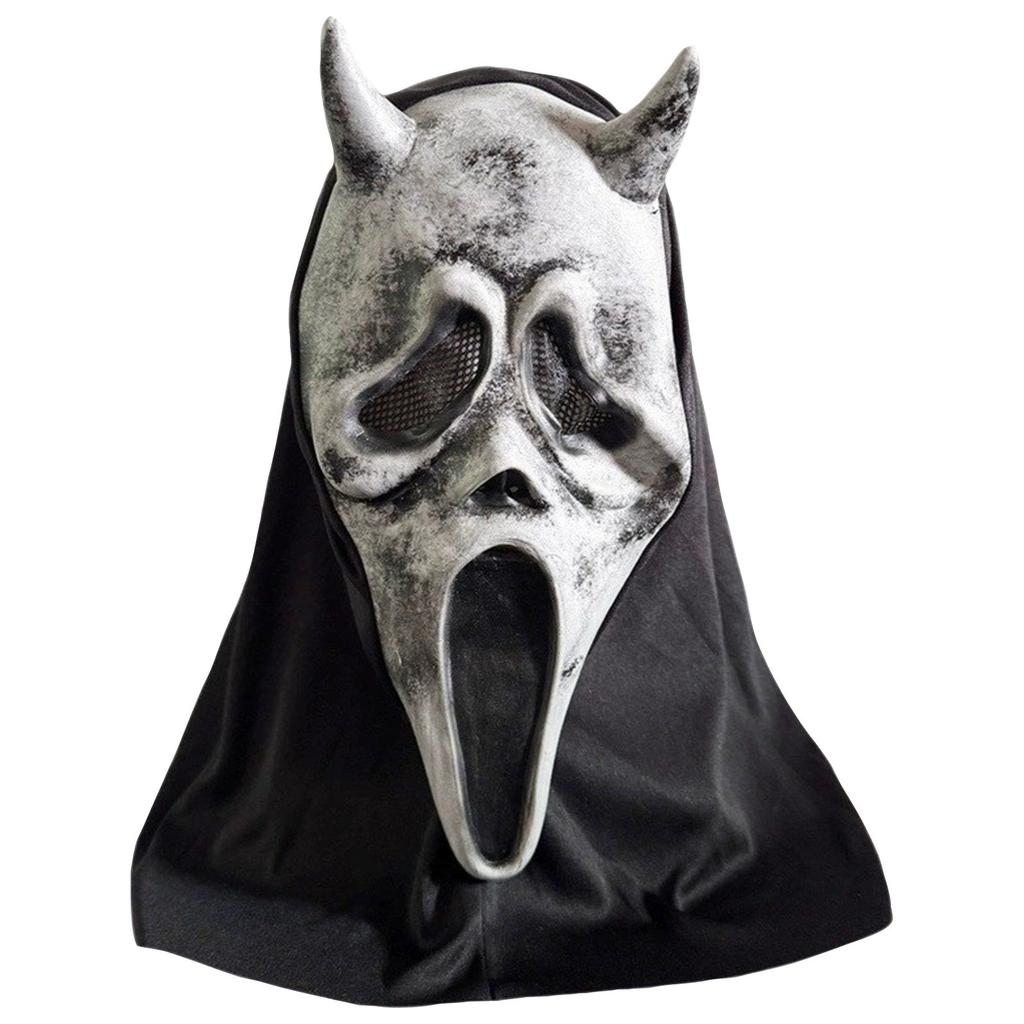 Halloween Mørk Rollespillmaske, Egnet Skrekk Lateksmaske En Morsom Maske