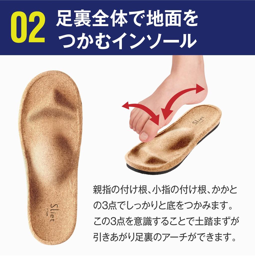 Alphax Men's Core Training Slippers, Y-Type, Black, Sizes 25.0-27.0cm