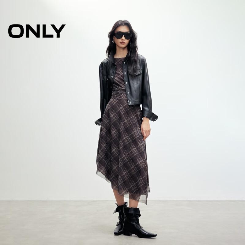 Only Women's Elegant Irregular Hem A-Line Midi Dress