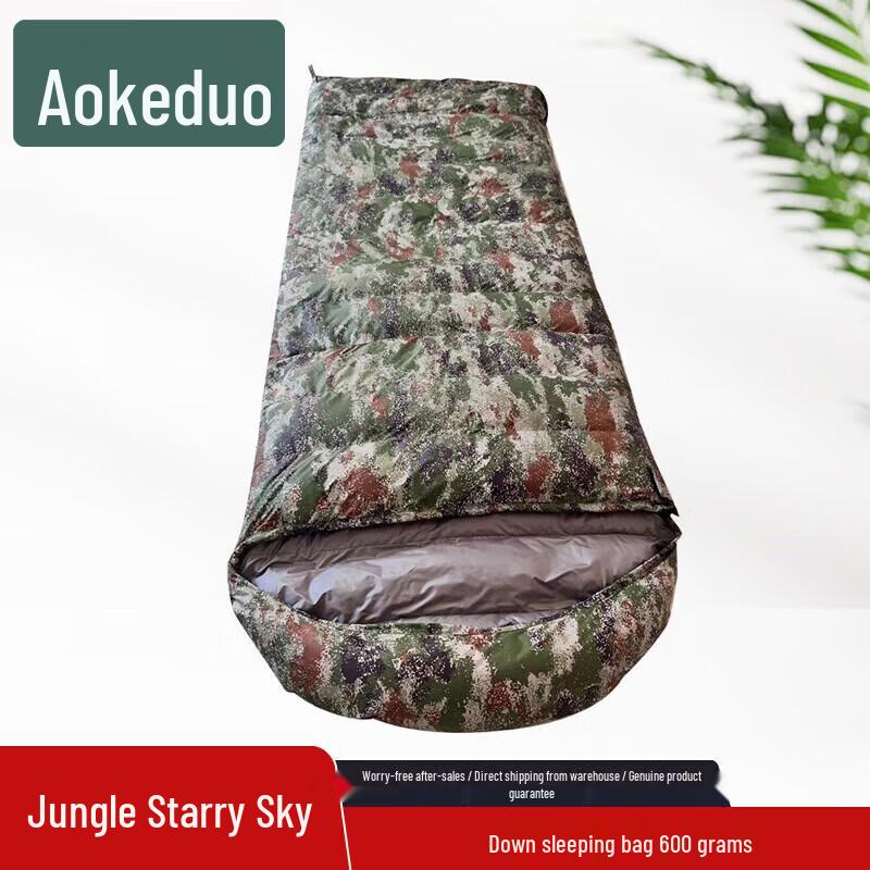 Aokedu Outdoor Duck Down Envelope Sleeping Bag