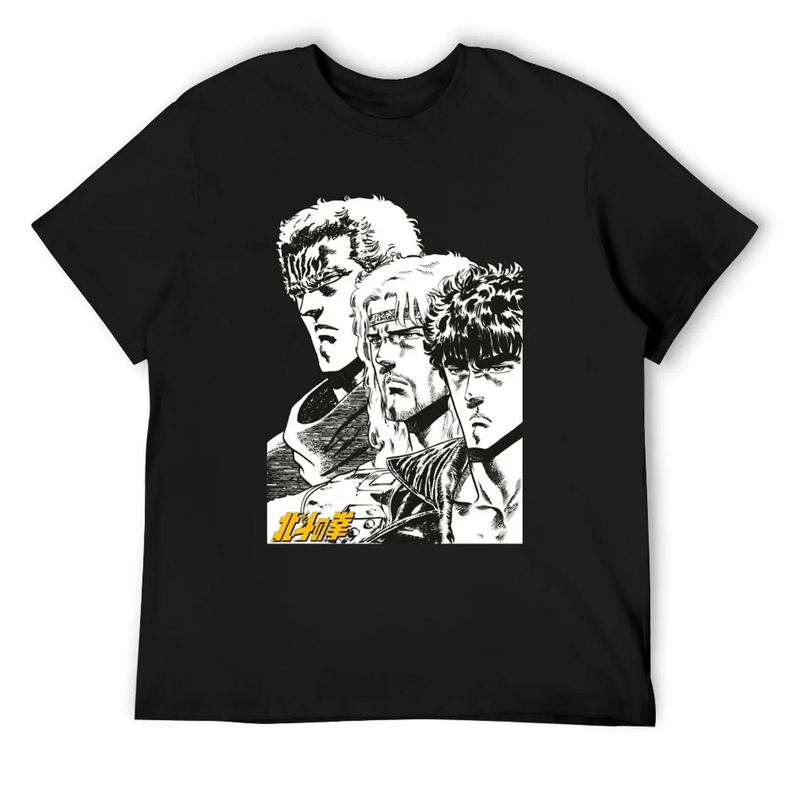 Hokuto Brothers T-Shirt tees oversize t-shirts man tshirts personalised vintage t shirt men cotton 4XL