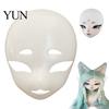 Maschera Bianca da Pitturare Fai da Te, Maschera di Volpe, Base Bianca Pelosa per Testa Animale, Maschera Animale Bianca non Verniciata per Festa in Maschera, Accessorio Fursuit per Halloween Cosplay Viso