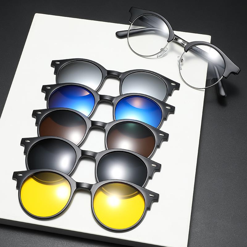 Five-Piece Magnet Set Of Glasses, Sunglasses For Men And Women, Polarized Sunglasses, Magnetic Hanging Sheet, Glasses Tide