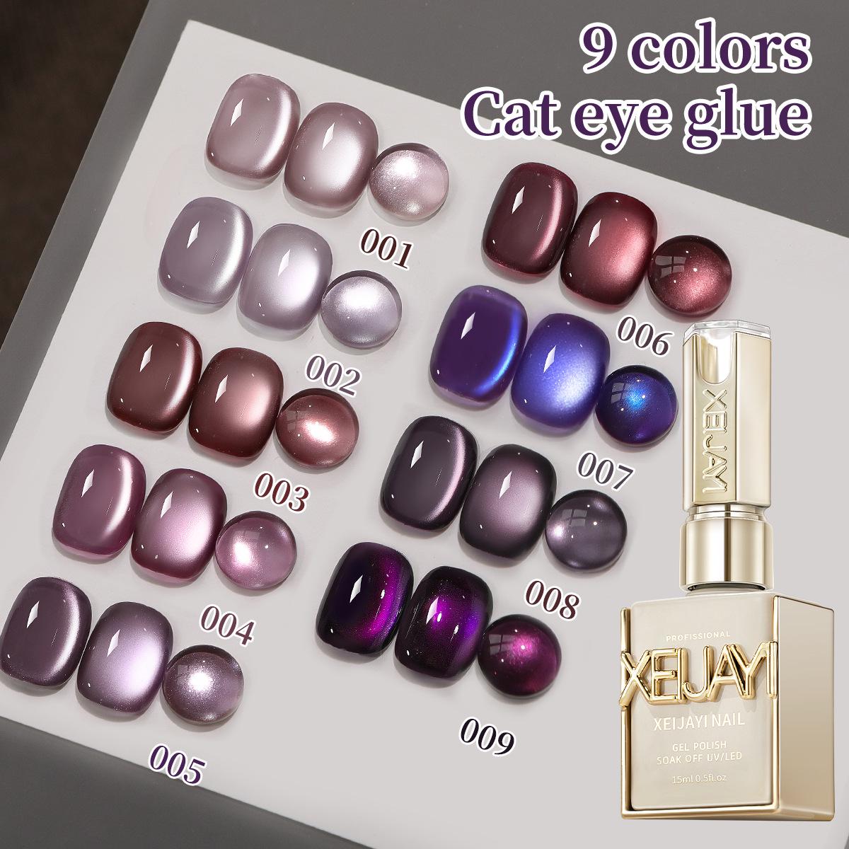 

Набор гель-лаков для ногтей с эффектом «кошачий глаз хамелеон» 2025 для салонного маникюра