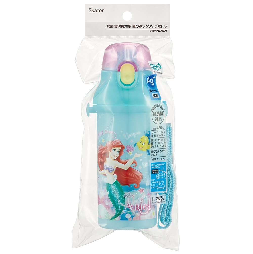 Skater Water Direct Dishwasher Made In Disney 24 Years Children's Bottle, 480ml, Drinking, Plastic, One-Touch Operation, Safe, Japan, Ariel, Old,