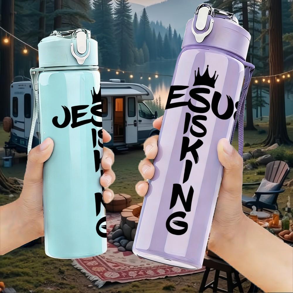 1PC Jesus King Thorn Crown Religious Print 750ml Color Plastic Sports Water Bottle Leakproof Flip Straw Lid Suitable for Sports Office Home Use