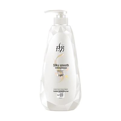 Lafang Silky Smooth Shampoo