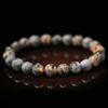 Natural Crystal Agate & Tiger Eye Stone Bracelet - Fashionable Round Beads for Men & Women