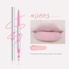 Neiyou Grapefruit Lip Liner Nude Color Full Lips Double-Headed Waterproof Official Flagship Store Genuine Goods 2023 New Arrival