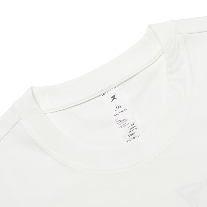 Xtep Unisex Ice Silk Short Sleeve T-Shirt