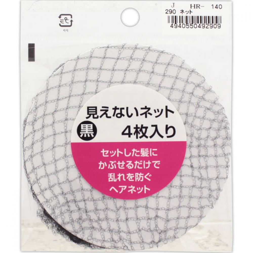 

Секретная сеть героя J290