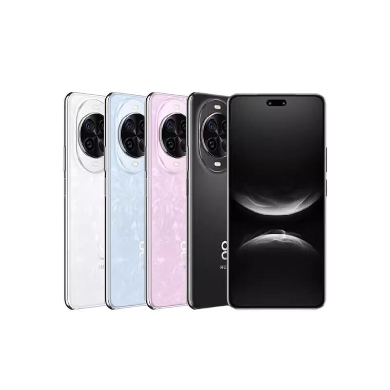 Huawei Nova 14 Pro (CN version)