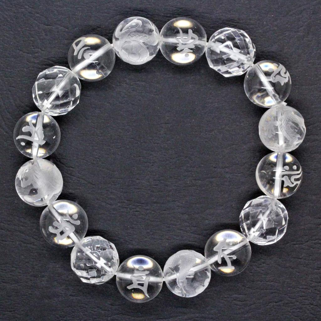 Piedra natural tallada Cuatro Bestias Divinas cristal sin tallar cristal sánscrito cuentas de oración de cristal tallado amuleto pulsera par Viene con caja de regalo de paulownia