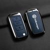 Volkswagen Car Key Case & Keychain for Lavida, Bora, Tiguan, Magotan, POLO, Passat – Cross-Border Compatibility