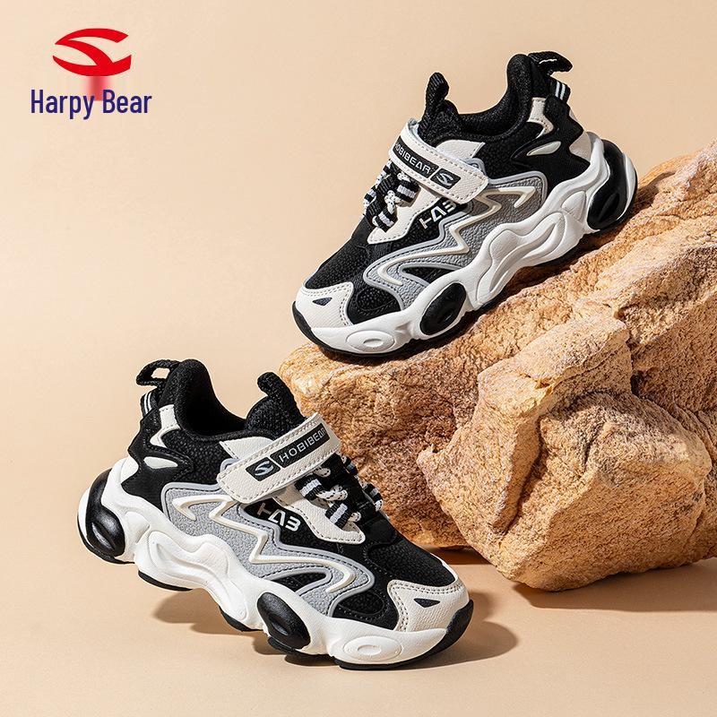 Hapi Bear Boys' Leather Velcro Sneakers - Comfy, Casual Spring & Autumn Shoes