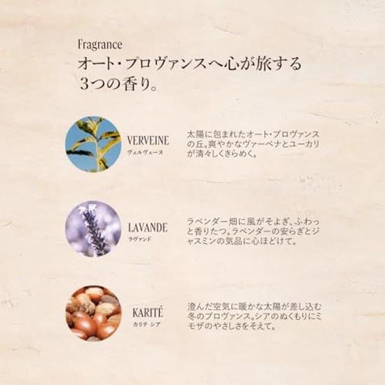 LOCCITANE Le Savon Zestaw prezentowy mydeł stałych 100g 3 sztuki