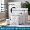 Anti-Deformation Mesh Laundry Bag for Delicates and Clothes