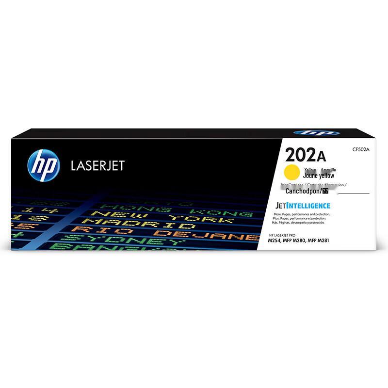 HP 202A CF502A Yellow Toner Cartridge