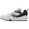 New LiNing 001 Unblock Low Top Skateboard Shoes Men's White Black AGCQ199-5