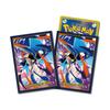 Mega Greninja Deck Shield Protective Sleeves for Pokémon Cards