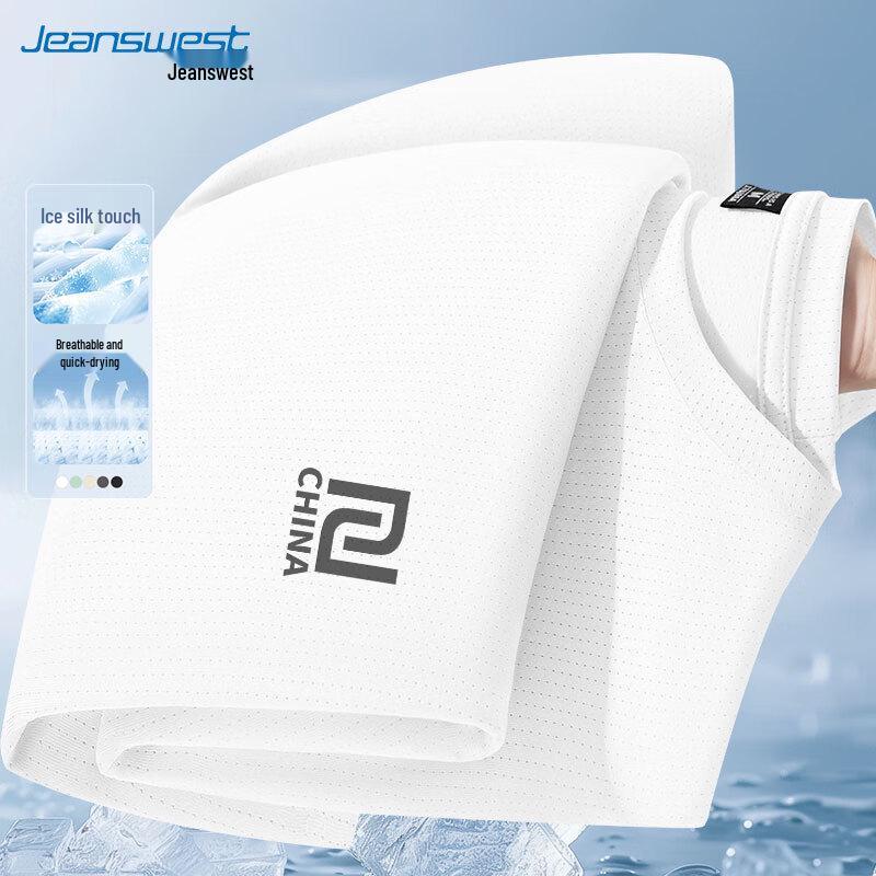 Jeanswest Men s Ice Silk Short Sleeve T-Shirt 4XL