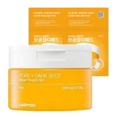 Brightening Pore & Blemish Pad Special Set (80 Pads + 20 Pads)