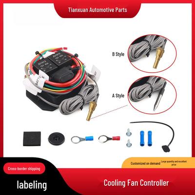 0444 Digital Dual 12V Radiator Fan Controller Kit for Heat Dissipation