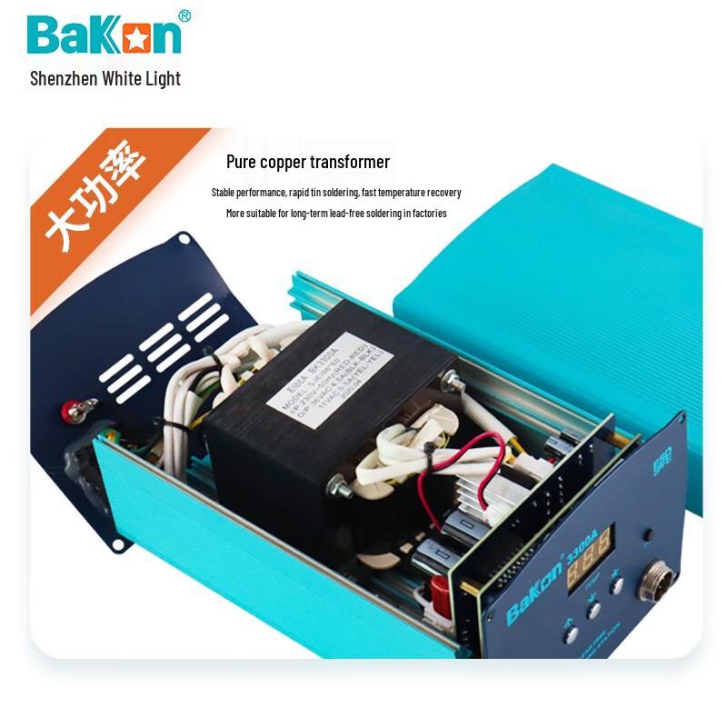Bakon High-Frequency Adjustable Soldering Station