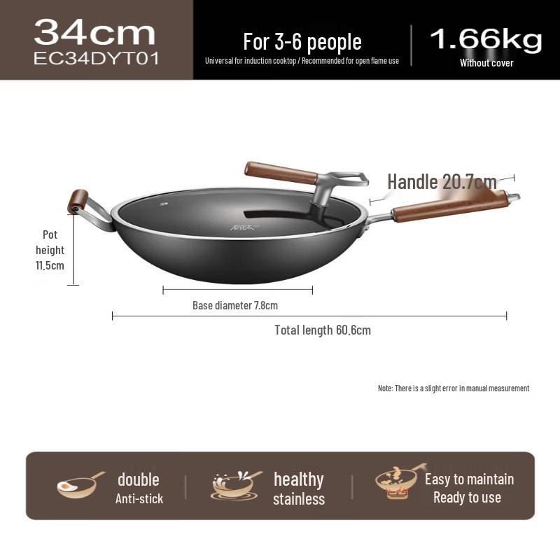 Supor Titanium Iron Non-Stick Wok