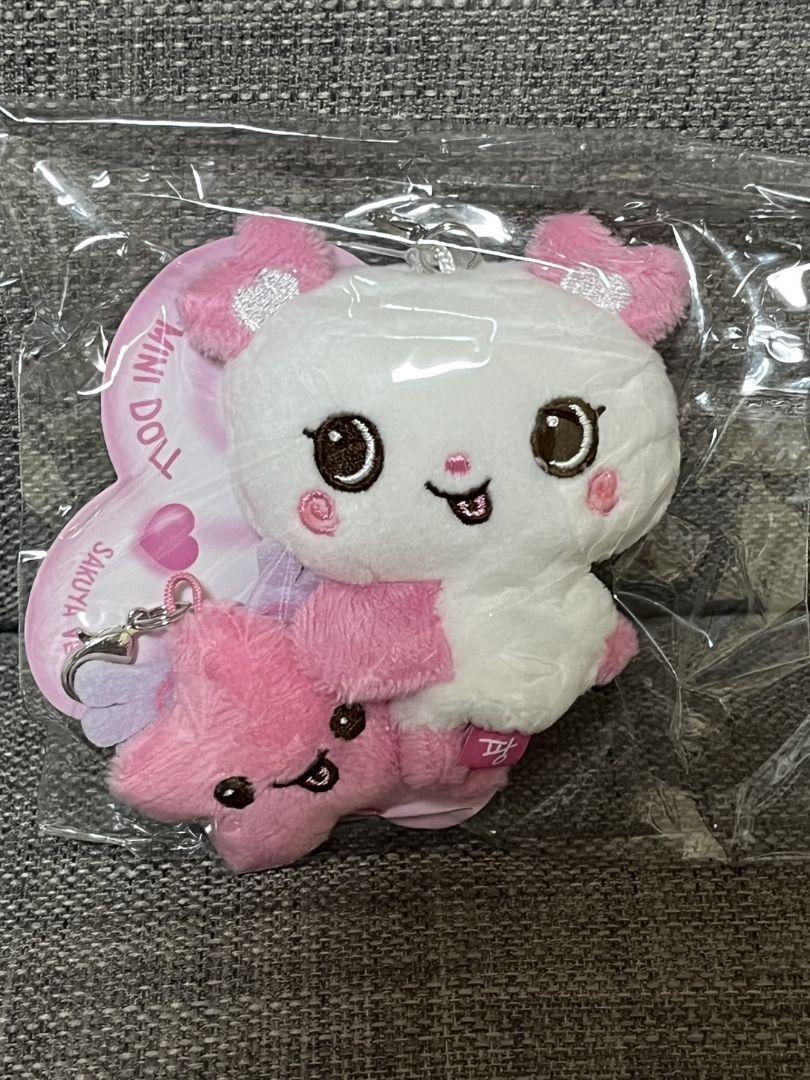 

[USED] NCT WISH Fan Light Key Ring Sakuya Pan