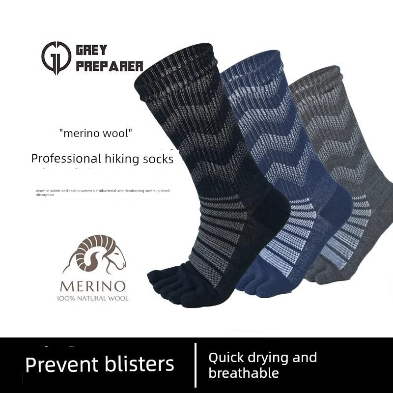 Outdoor Men's and Women's Professional Sports Merino Wool Long Five-Toe Socks for Cycling, Hiking, and Marathon Running